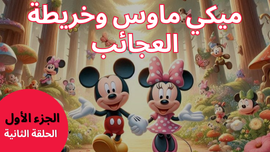 ملفات المباحث الظلية
